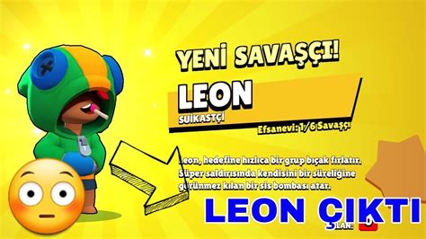 Brawl Pess Aldim Leon Ikti Brawl Stars Youtube