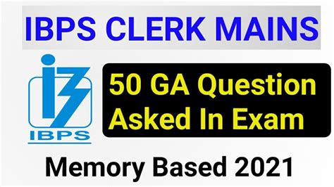 Ga Questions Asked In IBPS CLERK MAINS 2021 YouTube