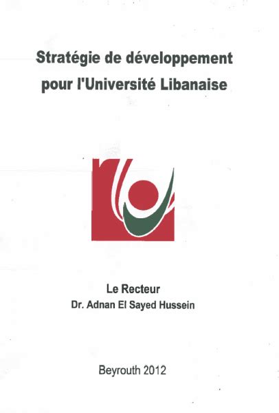 Strategie de developpemnt pour l'universite Libanaise - CISH