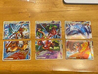 Suicune Entei Rayquaza Deoxys Kyogre Groudon Legend Japanese