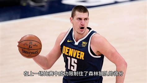 Nba季后赛西部半决赛g3直播中：掘金vs森林狼（中文解说）全程高清视频回放高清1080p在线观看平台腾讯视频