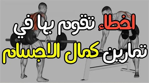 صور سكس باك