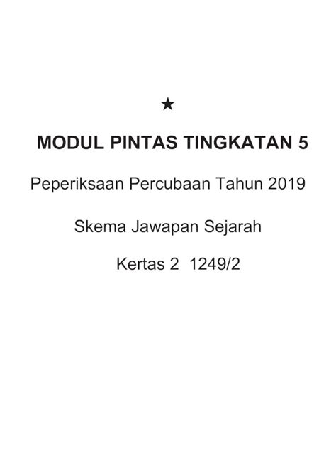 Pdf Modul Pintas Tingkatan Trial Spmpaper Me Selangor Sejarah