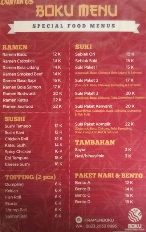 Boku Ramen Terdekat Restoran Dan Tempat Makan Jepang Terdekat Di Bandung