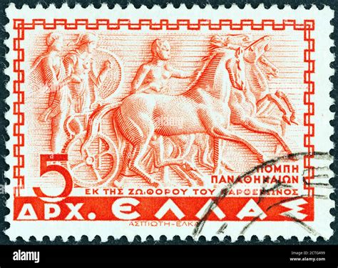 GREECE CIRCA 1937 A Stamp Printed In Greece Shows Panathenaic