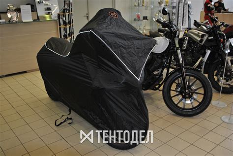 Чехол для скутера ТентоДел Yamaha Tmax - купить, цена, отзывы, обзор