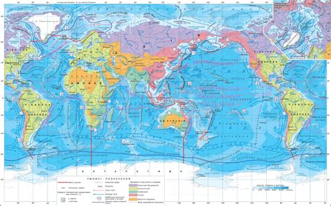 ШКОЛЬНАЯ ГЕОГРАФИЯ