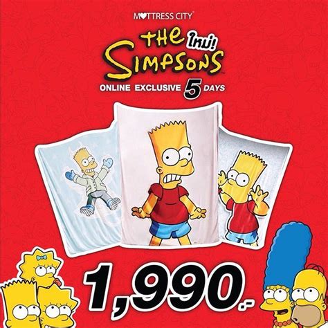 มาแลว ๆ ผาหม Eco Fur The Simpsons The Simpsons ตวละครหลกแตละตวในเรอง