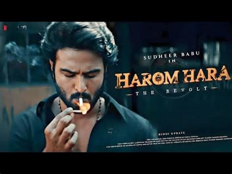 Harom Hara Full Hindi Dubbed Movie New South Movie Full