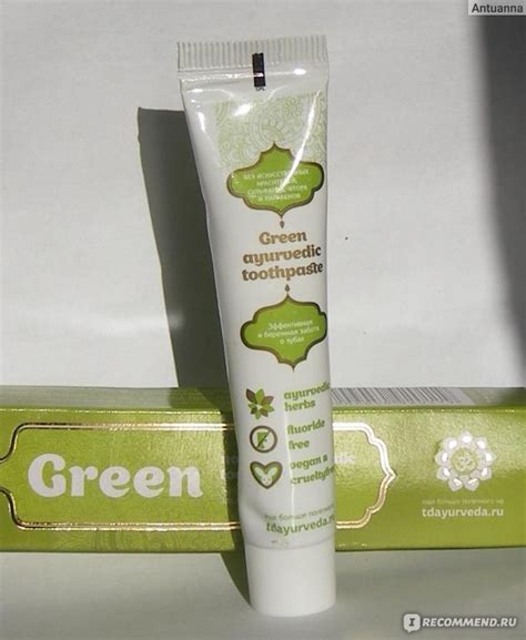 Зубная паста ООО Торговый Дом «Аюрведа» GREEN с Нимом - «Эта необычная ...