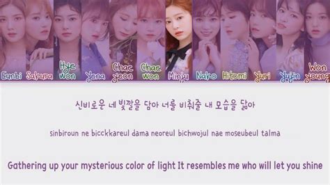 Izone 아이즈원 Violeta 비올레타 Lyrics Color Coded Hanromeng Youtube