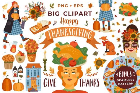 Happy Thanksgiving Clipart - Design Cuts