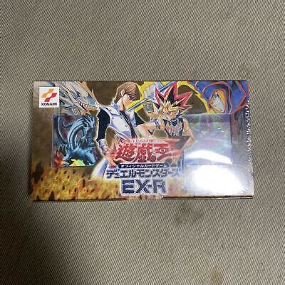 Sealed Yu Gi Oh Ex R Starter Box Duel Master S Guide Vhs Konami Ebay