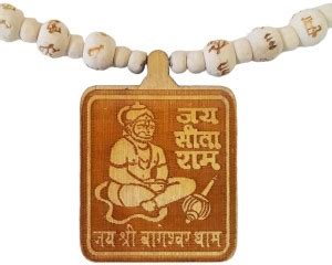 AIKAANT SHRI BHAGESHWAR DHAM Hanuman Ji Pendant Tulasi Mala JAI