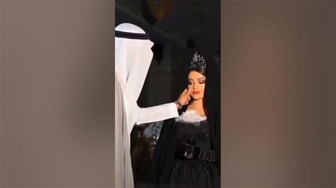 Most Beautiful Arabic Couple Arabic Wedding Wedding Youtube