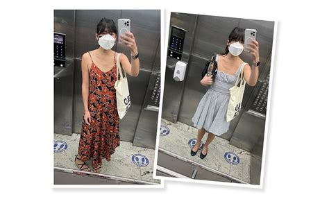 What I Wore This Week: 4 Doctor Appointments/4 Outfits