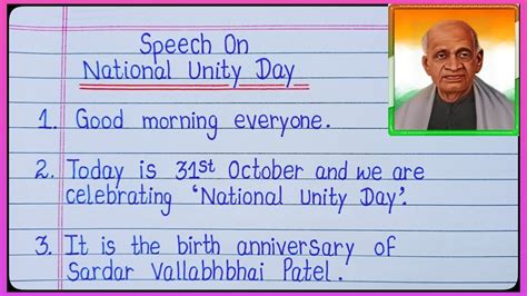 National Unity Day Lines Speech On National Unity Day Speech On