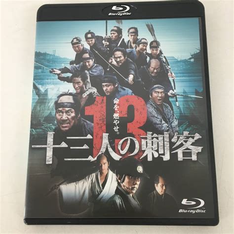 Yahooオークション Cb10 060 十三人の刺客＜blu Ray＞通常版