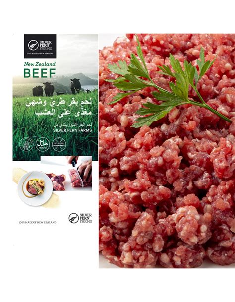 New Zealand Chilled Grass Fed Beef Mince Kg Nass Foods Bahrain