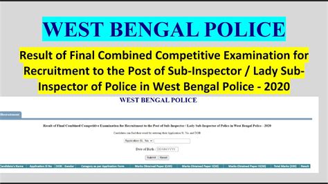 Result Of Post Of Sub Inspector Lady Sub Inspector Of Police In West