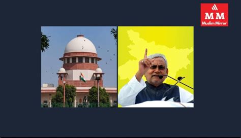 Bihar Governments Big Victory In Supreme Court Caste Based Census Not