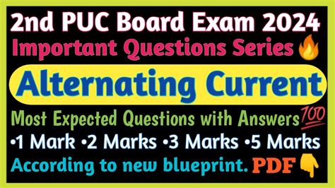 Alternating Current Important Questions Series2nd PUC Final Exam