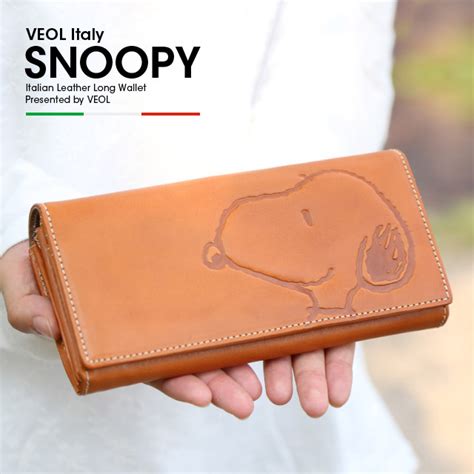 【日本】veol X Snoopy 史努比 義大利 牛皮 本革 真皮 質感 皮夾 長夾 財布 本色 蝦皮購物