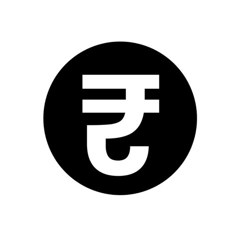 Indian Rupee Symbol Png Icon Image Png Mark Free Hq Png Images