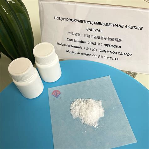 三羟甲基氨基甲烷醋酸盐TAE 化学发光试剂 生物缓冲剂 酶制剂 采血管添加剂 显色试剂 抗原抗体 德晟生化官网