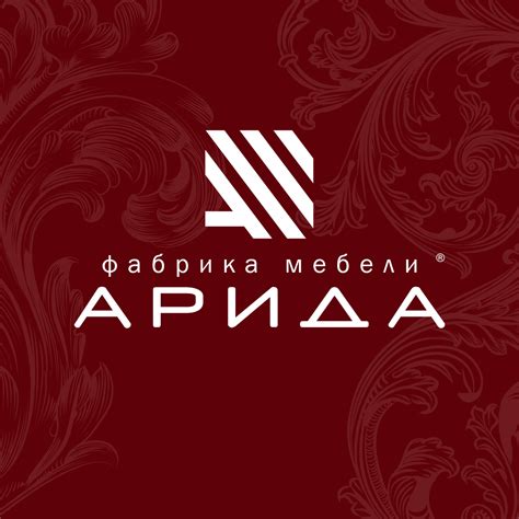 Арида - Фабрика Мебели