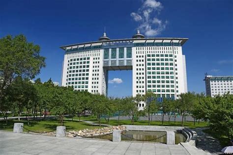 Changchun University of Technology | Higher Ed Jobs