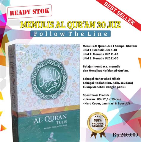 Paket Lengkap Al Qur An Juz Mushaf Tulis Metode Follow The Line Siplah