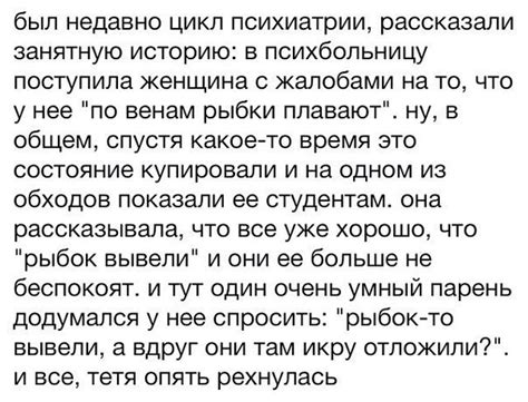 лайки | ВКонтакте