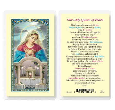 Our Lady Of The Blessed Sacrament Laminated Holy Card 25 Pack Buy Religious Catholic Store