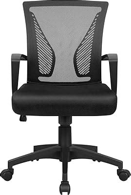 Daccormax Chaise Bureau Ergonomique Fauteuil De Bureau Confortable