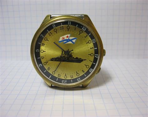 Raketa 24 Hour, Raketa With Ship, Raketa Watch, 24-hour Watch Raketa ...