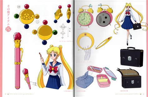 Bishoujo Senshi Sailor Moon Pretty Guardian Sailor Moon Image By