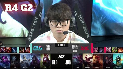 JDG Vs BLG Game 2 Round 4 LPL Spring 2023 Playoffs JD Gaming Vs