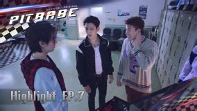 Pit Babe The Series 2023 Sinopse Cheio Legendas em português iQIYI iQ