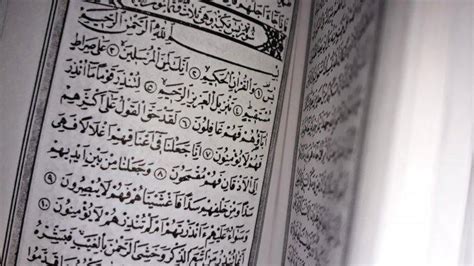 Surat Yasin 83 Ayat Menggunakan Huruf Tebal Tulisan Arab Dan Latin