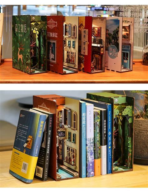 Book Nook Booknookbook Shelf Insert Bookend DIY Handmade | Etsy | Diy ...