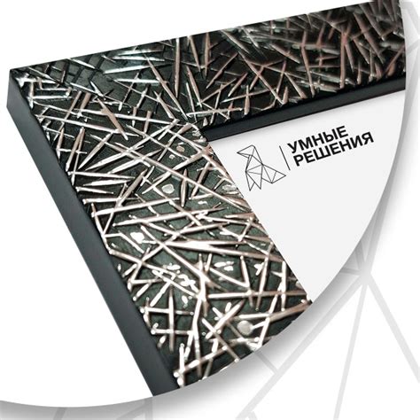 Рамка (фоторамка) багетная Серые искры, профиль 30x40см для фото ...