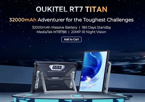 OUKITEL RT7 Titan 4G 最強のタフネスタブレットにスペックダウン版が追加でも32 000 mAhのバッテリーは健在です