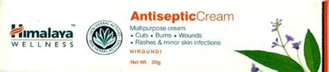 Antiseptic Cream - Multi Purpose Cream for Cuts, Burns, Wounds, Rashes and Minor Skin Infections ...