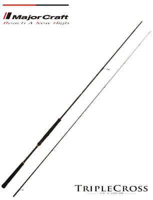 Major Craft Spinning Rod Triple Cross Super Light Shore Jigging TCX