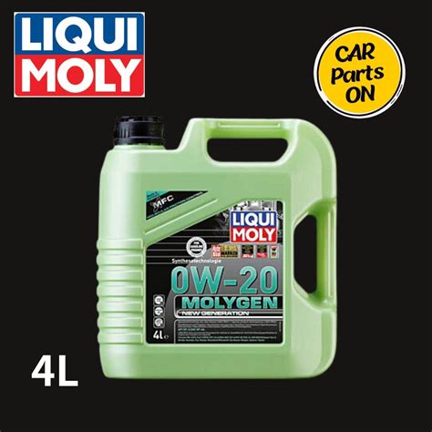 Yahoo オークション LIQUI MOLY リキモリ Molygen New Generation 0W