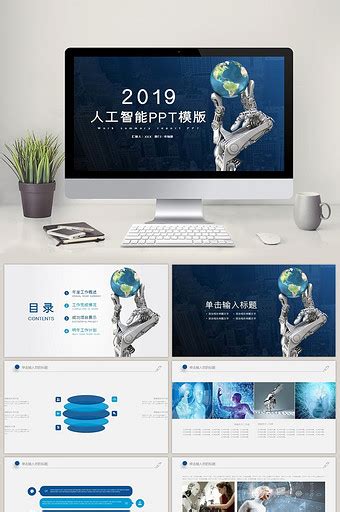 神经网络ppt-神经网络ppt模板下载-包图网