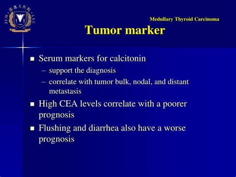 Ppt Anatomy Of Thyroid Powerpoint Presentation Id 4192123