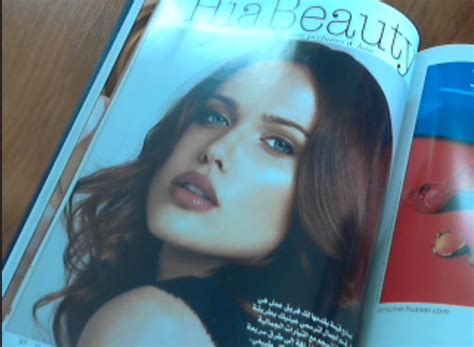 There Is Nothing More Horny Magazine Fetish