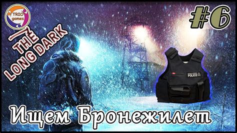 The Long Dark 500 дней на Сталкере 6 YouTube